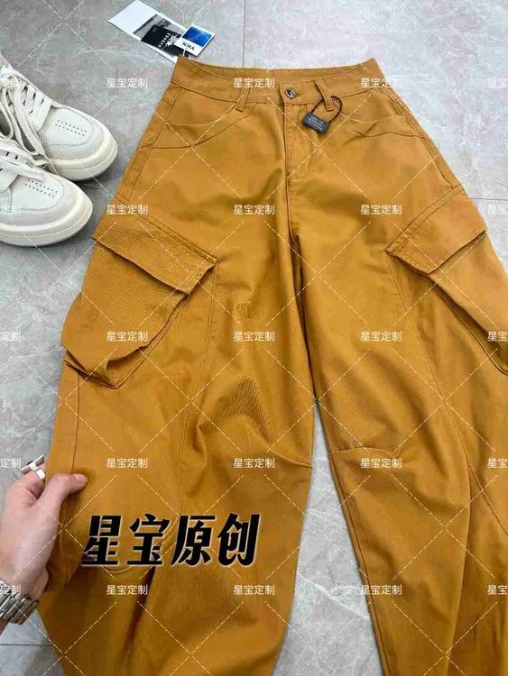 【星宝专属】复古美式街头时尚设计感百搭镰刀裤9095