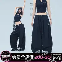 【达人专属】CBXLAB街舞潮牌黑色极简山本风工装长裤美式嘻哈街头