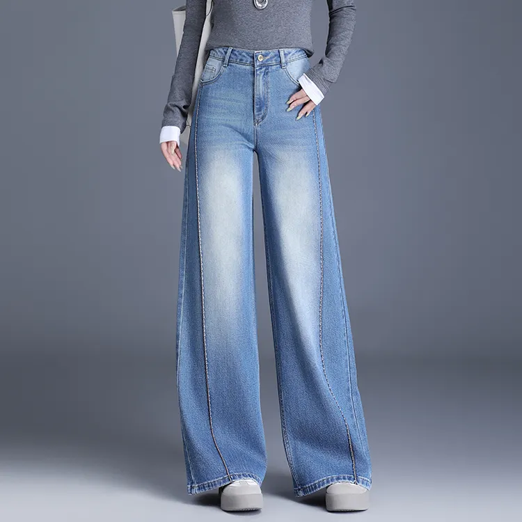 蓝色牛仔长裤宽松直筒裤女2025年秋季新款高腰显瘦梨形身材阔腿裤