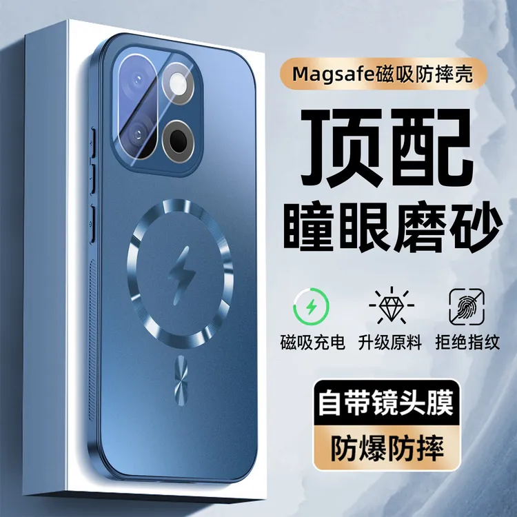 适用一加15手机壳13磁吸1+12全包镜头膜OnePlus11高级10pro防摔壳