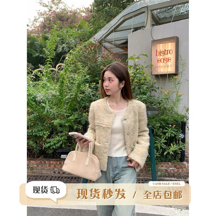 现货陳文文【典雅墨兰】早春粗花呢小香风显瘦百搭外套女D5319