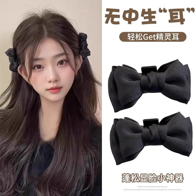 蝴蝶结发夹前额侧边刘海夹高级感公主头小抓夹女电镀K金蜻蜓边夹