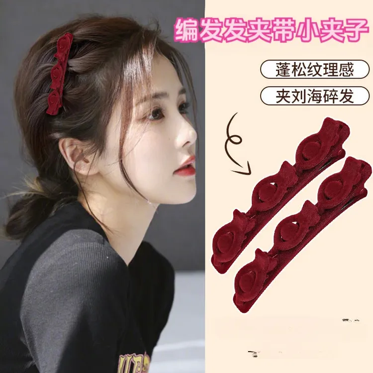 饭饭同款发夹一字夹编发发夹侧边夹儿童夹植绒红色夹子无痕头发