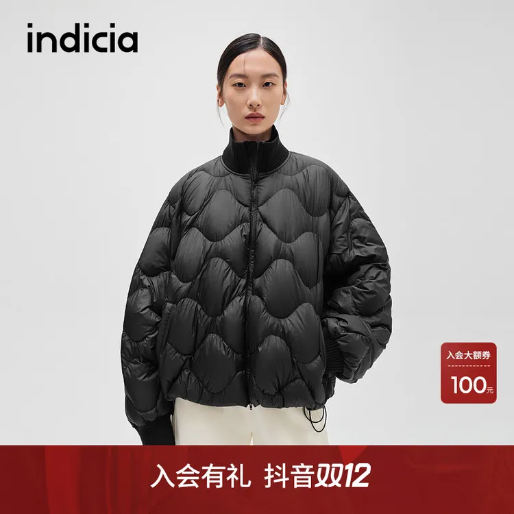 【菱格羽绒】indicia标记90%冬款轻盈拼接羽绒外套女F2D4YR816F