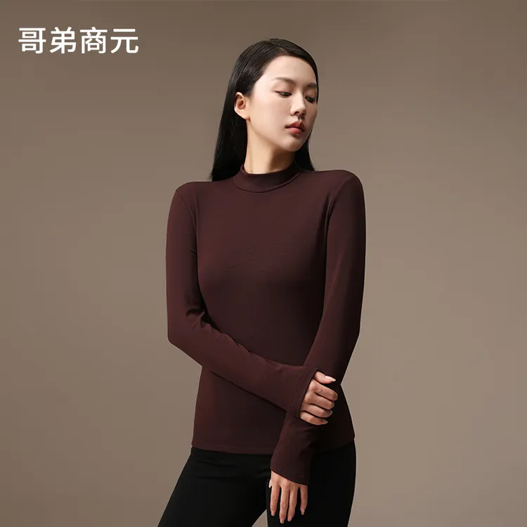 哥弟商元【高领-270g厚款】天竺葵小立领保暖润养长袖打底衫