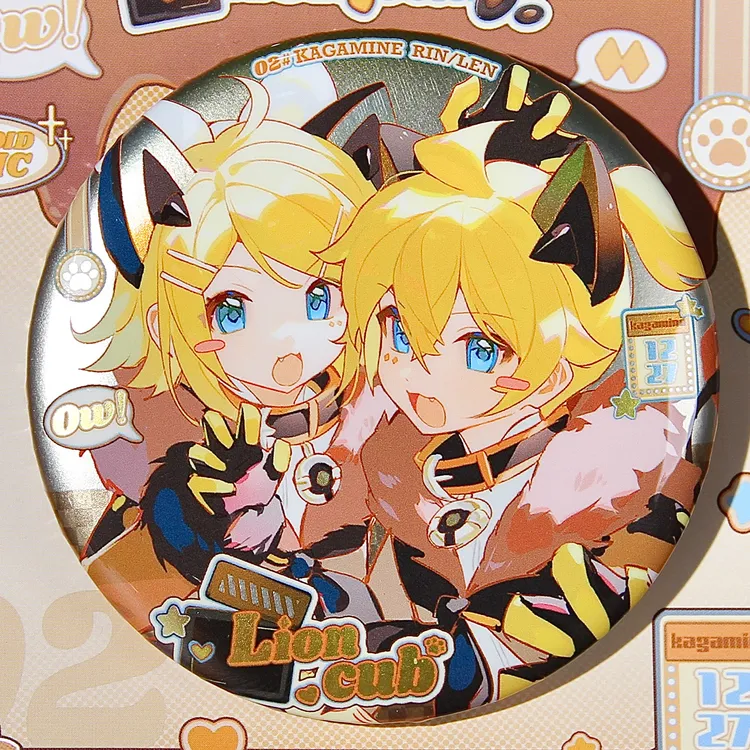 【种葱日记】镜音双子lion cub小狮子同人谷子吧唧徽章立牌