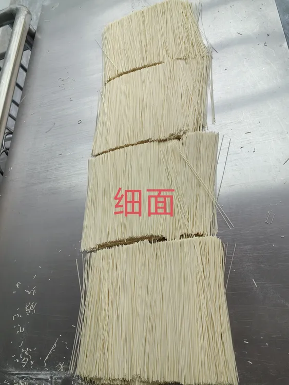 石柱县同心村清水挂面面条