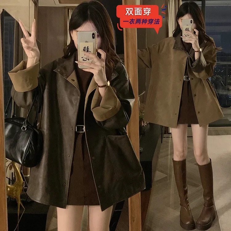 美式复古咖色单排扣正反两面穿皮衣外套男女春秋新款宽松显瘦上衣