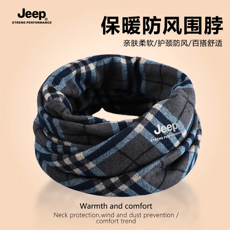 JEEP格子不起球极简风男女通用围脖秋冬户外骑行防寒防风保暖帽子