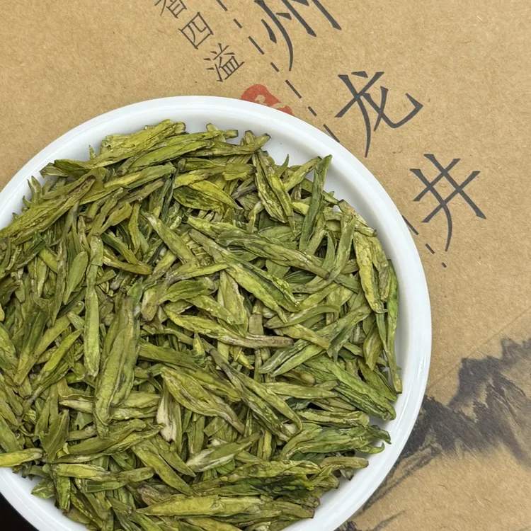  特D款【杭塘龙井茶】2025年新茶浙江明前高山龙井豆香绿春茶浓香型