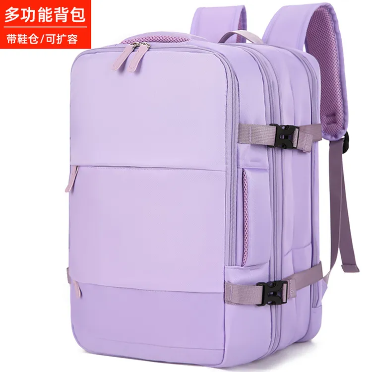 多功能双肩包可套拉杆箱背包50L防泼水行李包时尚收纳包多隔层包