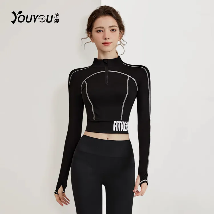 瑜伽服女2025春秋新款紧身健身服长袖跑步专业运动上衣套装批发