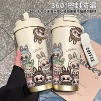保温杯la bubu网红保温杯保温杯la bubu卡通保温杯拉布布保温杯