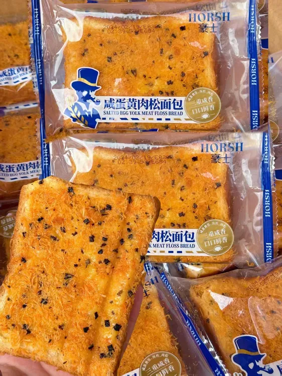 咸蛋黄肉松面包宿舍营养早餐办公室休闲小零食吐司糕点心整箱