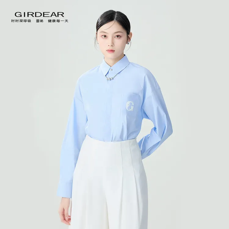 哥弟新款魔法龙系列简约百搭宽松纯色长袖衬衫休闲衬衣女1300989