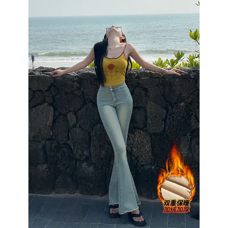 加绒人鱼高腰毛边微喇牛仔裤女2025年冬季新款鱼尾喇叭长裤修身