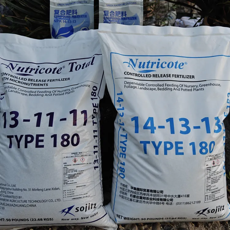 兰花肥料好康多花多多1号2号奥绿肥1号5号318s兰花315sA2魔肥