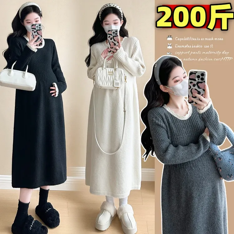 加大码孕妇针织毛衣减龄长裙秋冬装花边拼接连衣裙打底裙女200斤