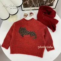 【大小卷】儿童冬款软糯毛衣厚款加绒针织衫小猫毛衣-30007