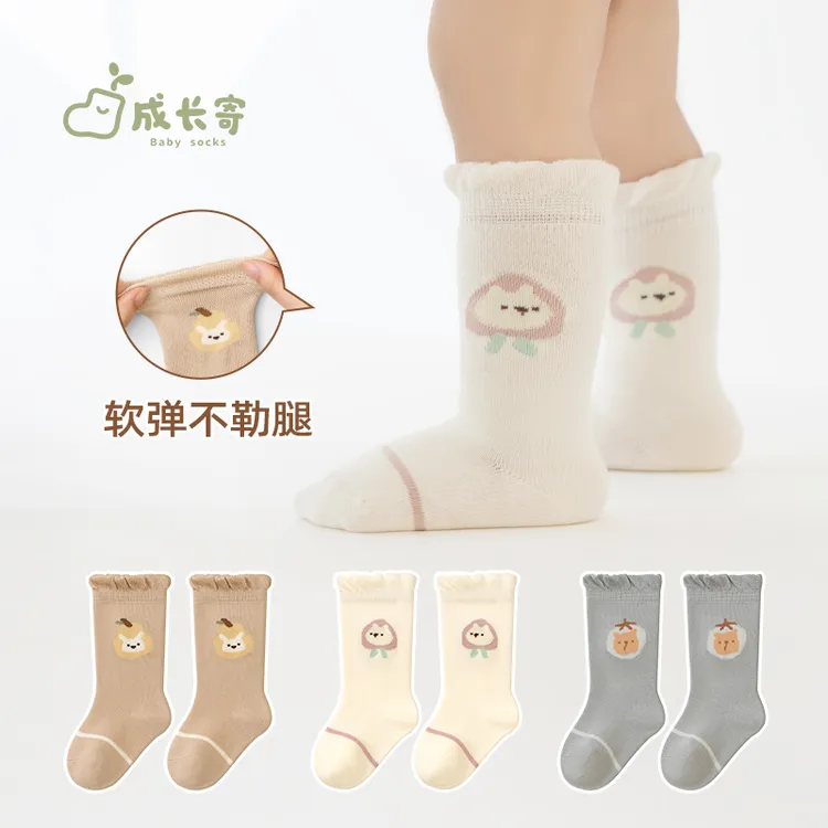 成长寄婴儿袜子春秋中筒袜新生宝宝高弹松口卷边不勒腿秋冬季棉袜