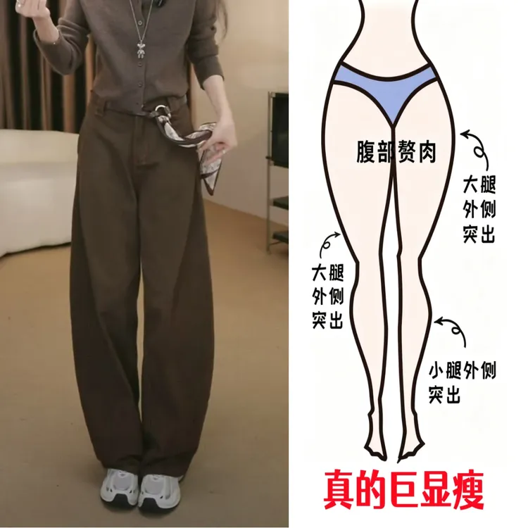秋季新款高腰女2025设计感宽松显瘦韩版美式休闲弯刀裤牛仔裤