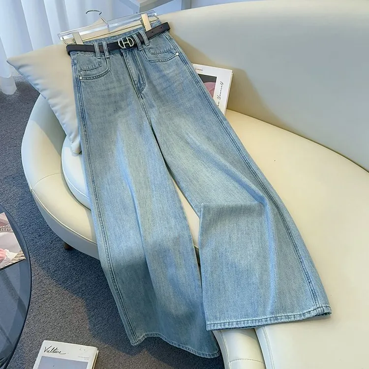 浅色阔腿拖地裤女2025新款夏季薄款梨形遮肉休闲裤垂感软牛仔裤子