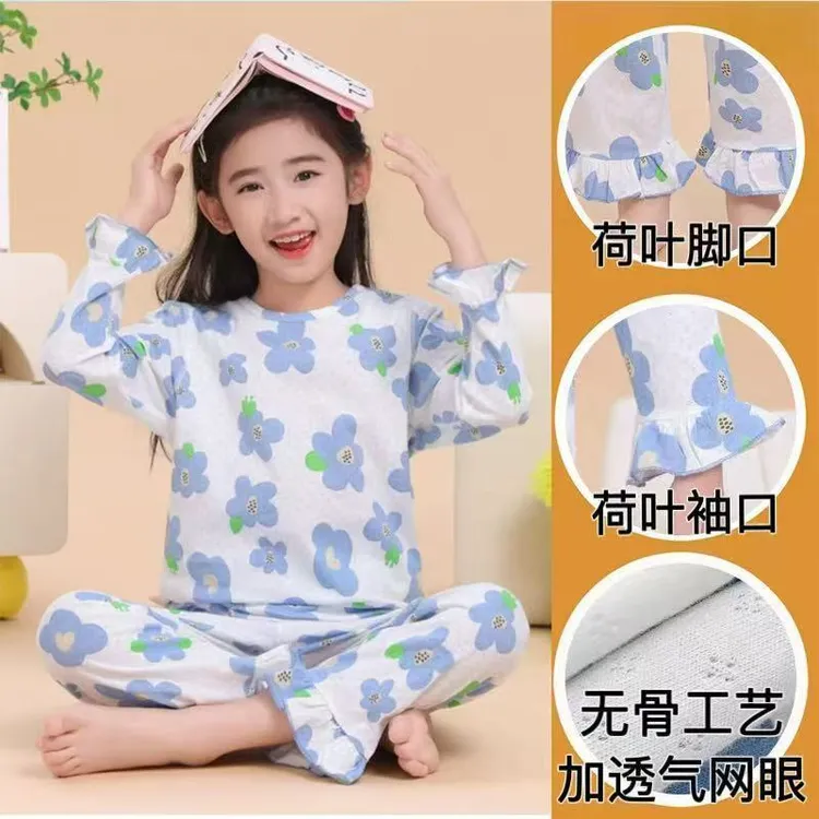 儿童纯棉网眼透气家居服套装女孩9分睡衣女中学生夏季薄款空调服