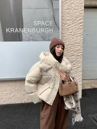 连帽羽绒服女款2025新款保暖面包服韩系独特超好看冬装厚外套806