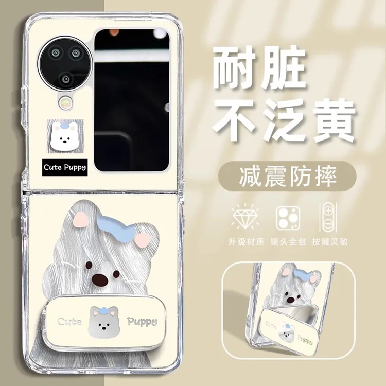 ins风西高地可爱小狗适用oppofindn3flip壳findn2flip新款高级感2