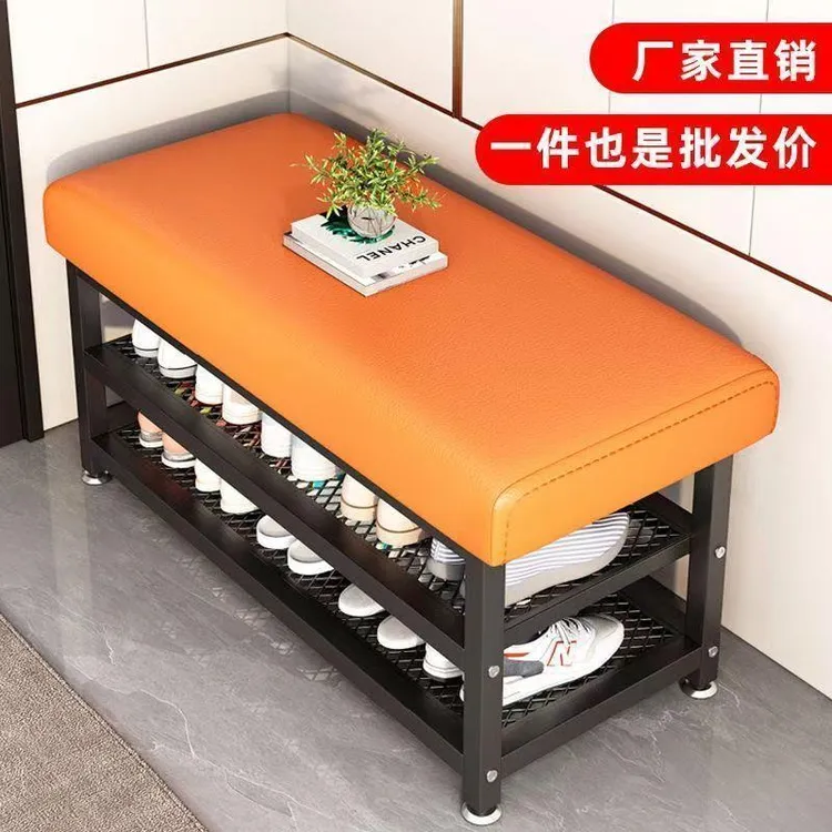 换鞋凳门口家用入户玄关穿鞋凳简约鞋架坐凳收纳凳一体进门铁艺凳