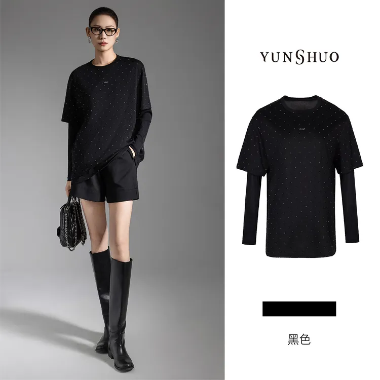 允硕新品时尚百搭洒银拼接字母圆领长袖套头休闲女装上衣349650