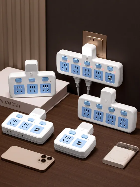 公正牛官方无线插座转换器带小夜灯家用扩展一转多孔USB插排多功