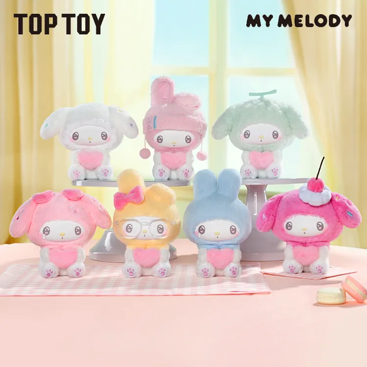 【送礼好物】TOPTOY三丽鸥美乐蒂50周年奶糖搪胶毛绒玩偶盲盒挂饰