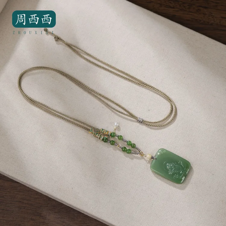 周西西精美18K碧玉佛公无事牌项链2.9*2.1*0.55多样性发货19307