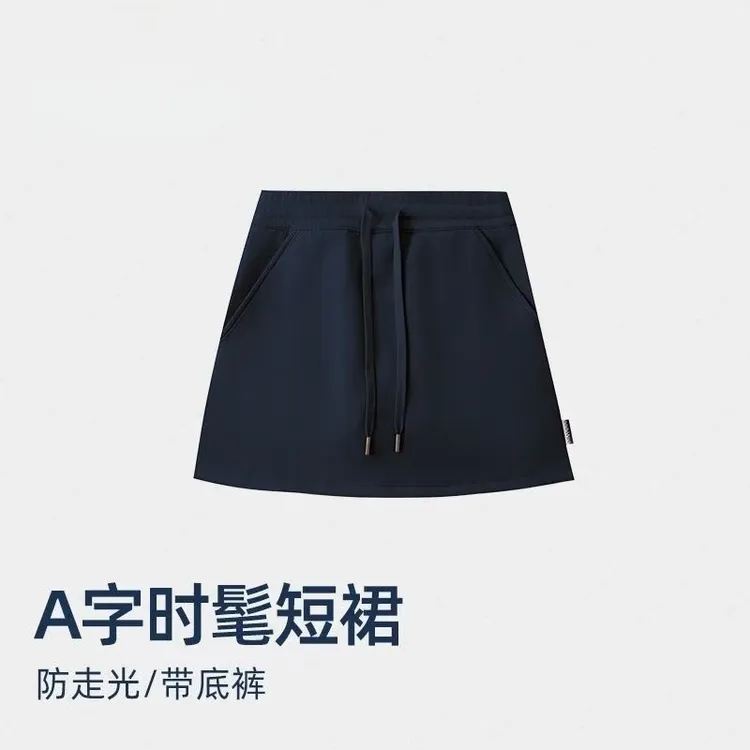 春秋短裙女A字高腰包臀短裙带瑜伽短裤半身裙户外裙中长裙