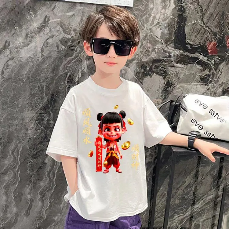 吉祥哪吒联名短袖T恤夏季动漫周边衣服纯棉上衣男童女童帅气潮流