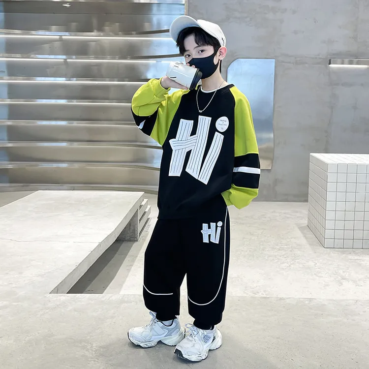 MK&UR.BV男童秋装套装2025新款秋款卫衣大童运动酷帅气秋季男孩潮