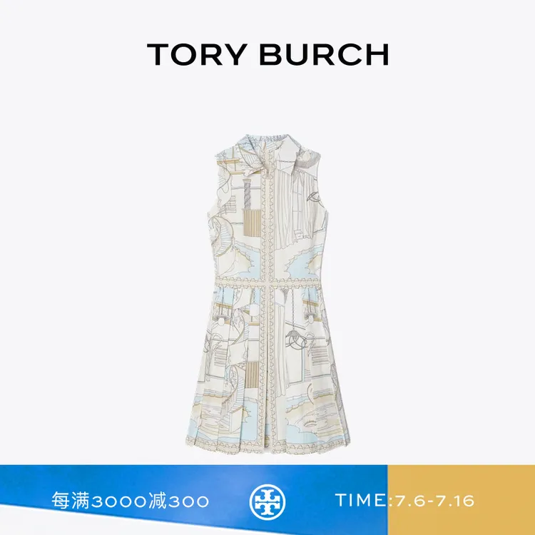 TORY BURCH 汤丽柏琦 运动系列 印花高尔夫裙181294