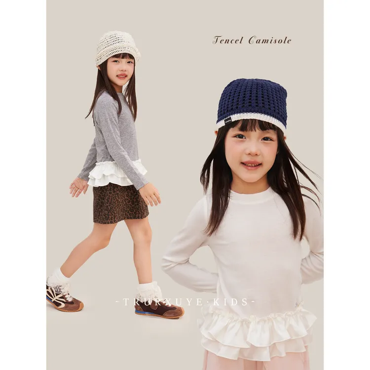初煦 天丝羊毛 女童甜美荷叶边拼接打底衫 芭蕾风长袖T恤修身上衣
