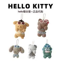 【日版正品】AS KNOW AS PLUS联名Kitty挂件/包包