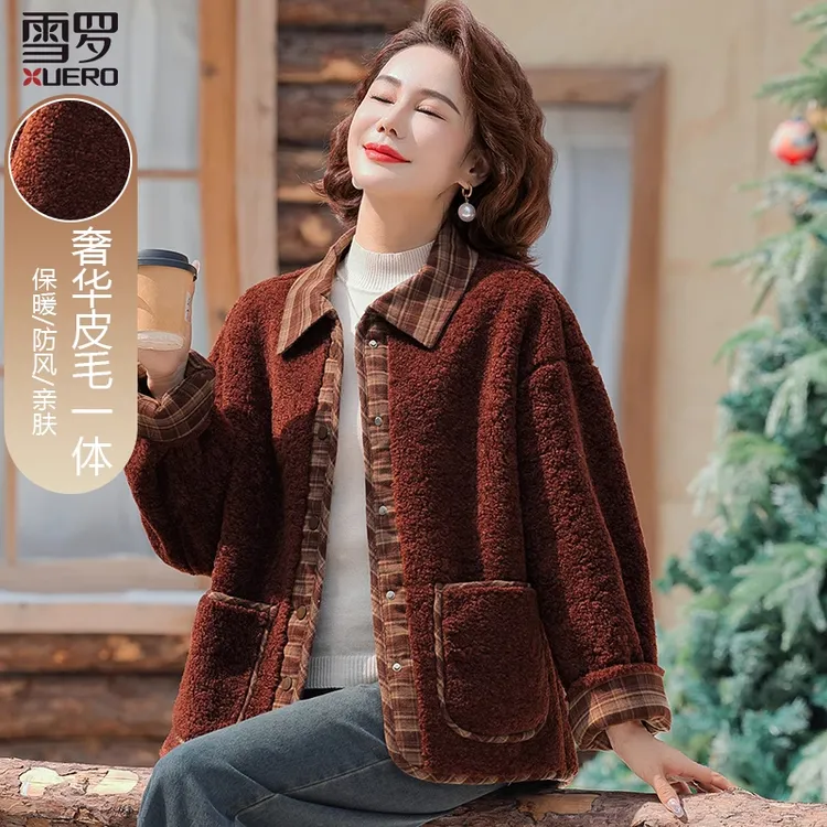 年轻妈妈海宁外套女2025冬季新款年轻款皮毛一体大衣皮服