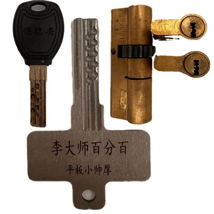 李大师百分百平板小帅厚一体锡纸工具