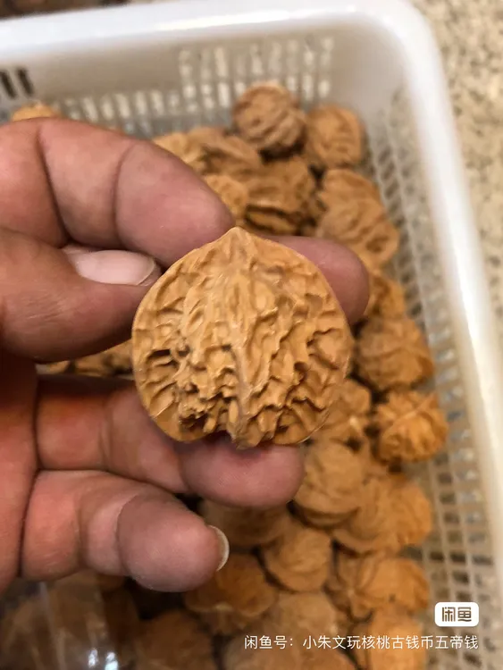 35左右的盘山公子帽文玩核桃散货批发100个50元包邮随机发无瑕疵