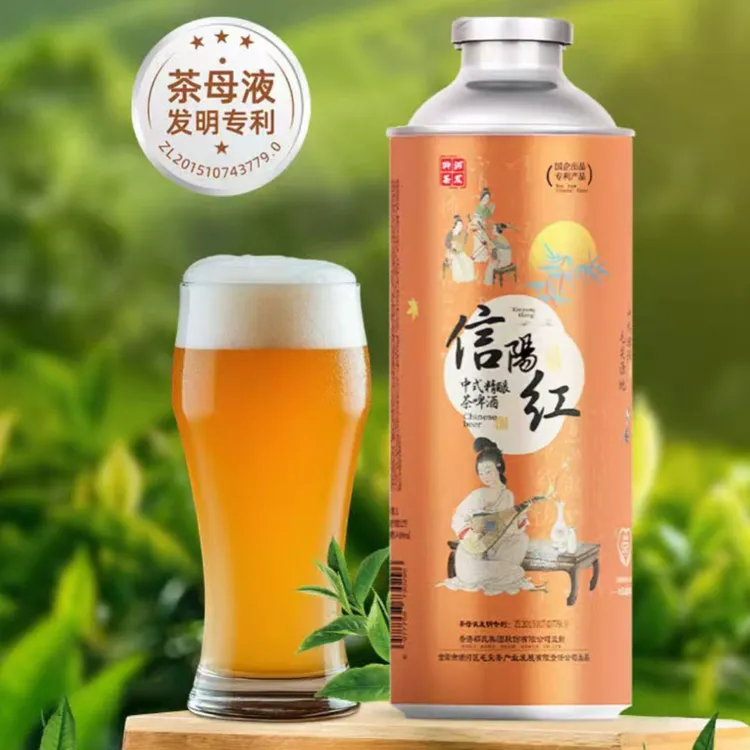 SOSIXO邵氏精酿茶啤酒信阳红茶母液中式精酿国企+专利双重认证
