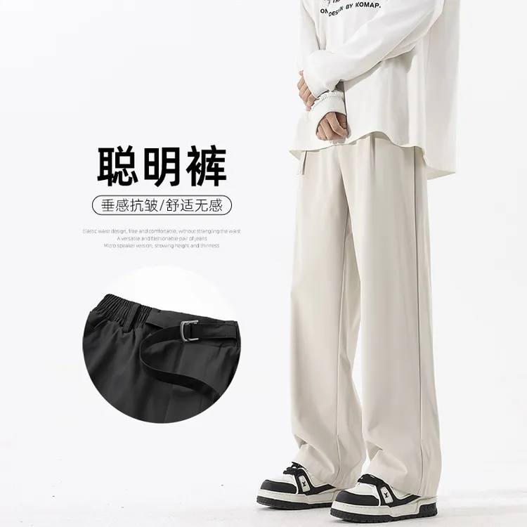 聪明裤松紧腰西裤男春季长裤宽松直筒潮流垂坠感抗皱男生休闲裤子
