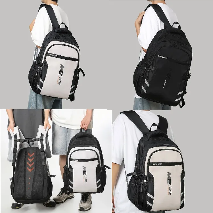 书包男高中生大容量轻便初中生大学生背包时尚潮流外出休闲双肩包