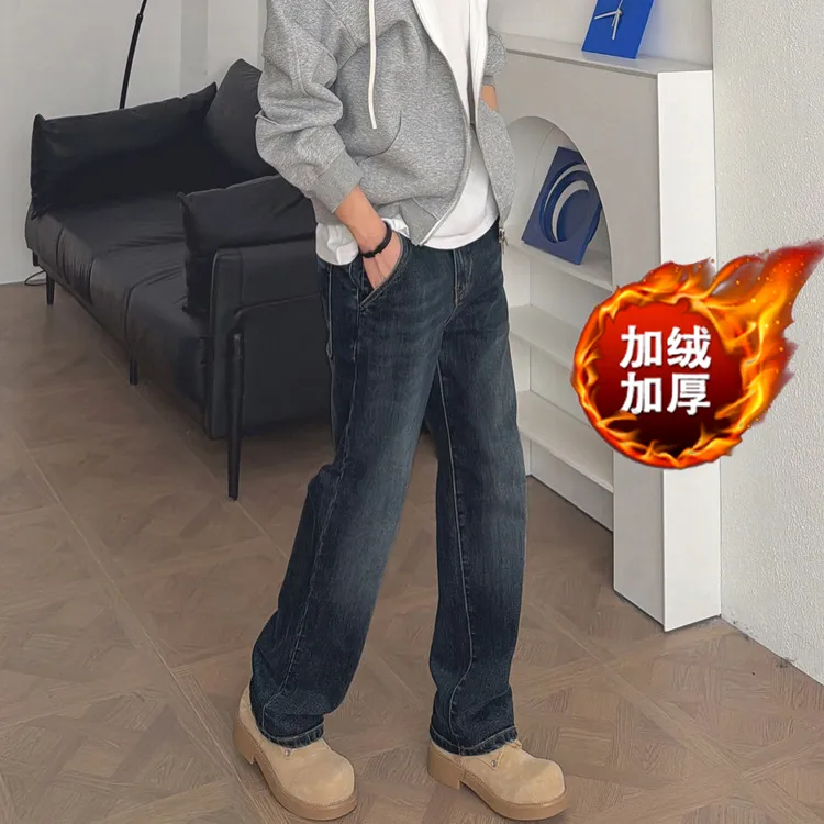 渣渣鹿弹力抽绳显瘦男士直筒牛仔裤cleanfit复古加绒加厚休闲长裤