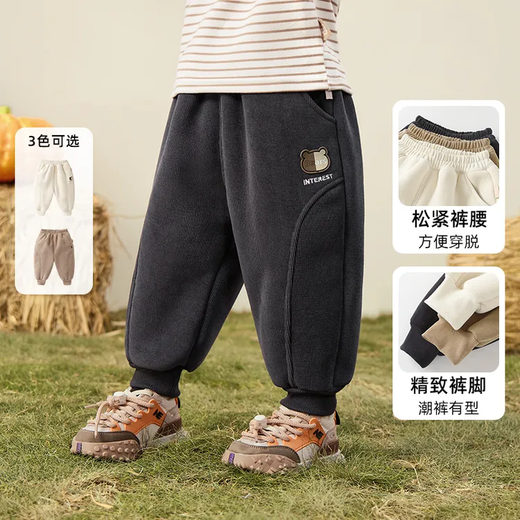 【现货】儿童长裤冬装秋冬宝宝小童加绒棉裤卫裤潮Y童装男童Y9039