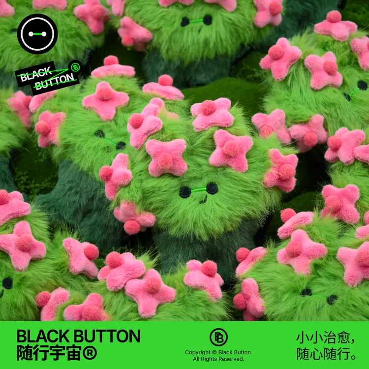 随行宇宙/Black Button磁吸冰箱贴手机挂件随行毛绒仙人掌掌玩偶