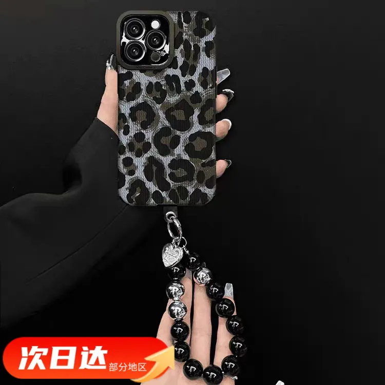 蓝色渐变豹纹适用苹果华为vivo小米iPhone16女神款高级奢华手机壳